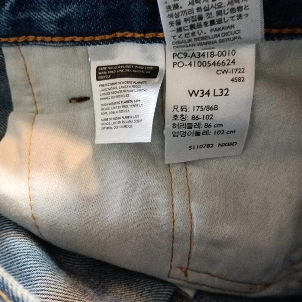 Levi's 550‎ Jeans